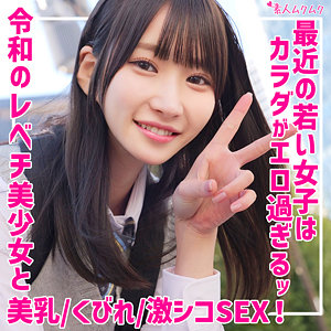 smuk262【しおり】